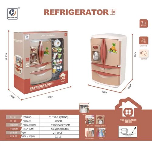 Hk Mini igračka frizider Cene