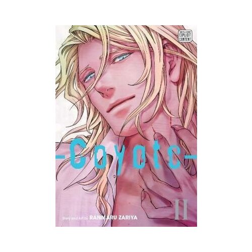 VIZ Media Ranmaru Zariya - Coyote, Vol. 2 Cene