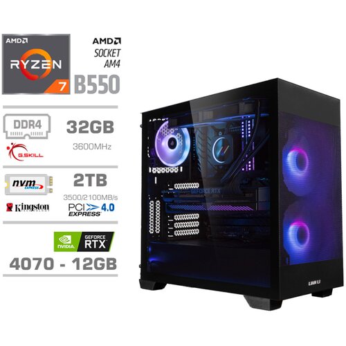 MEGA Računalnik MT S7X R7-5800X/RTX4070/32GB/2TB-4.0/750W/Brez OS/črna RGB + Estetski napajalni kabli, (21286834) Cene