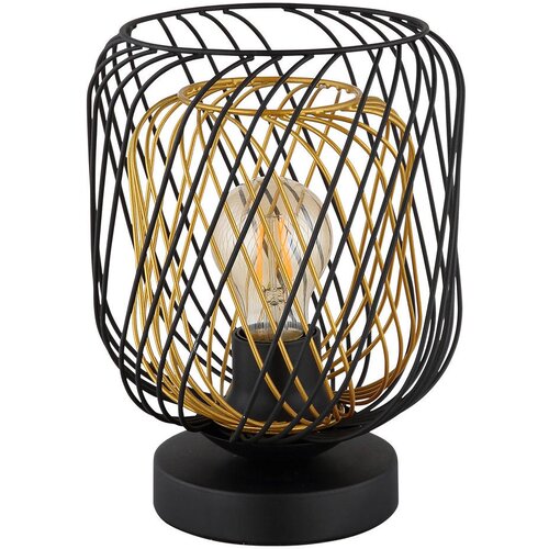 Globo NAMIZNA SVETILKA DICHTI 18/24,5 cm Slike