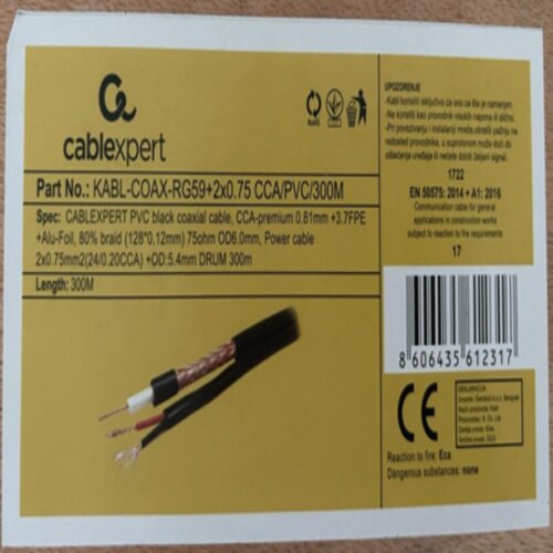  COAX RG59+2X0.75 CCA PVC 300M Koaksialni sa napojnim kablom 2x0,75mm black 300m Cene