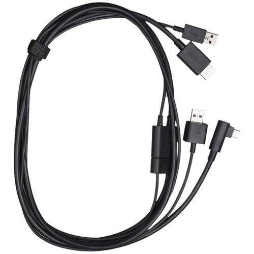 Wacom ACK44506Z Replacement cable Cijene
