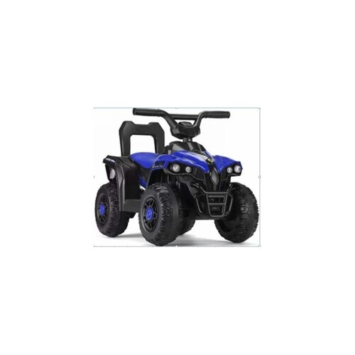  Motor Quad na akumulator plavi Cene