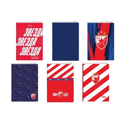 Best Buy premium sveska sa uv lakom crvena zvezda 50 lista - odaberite format a5 dikto ( 300101 ) Slike