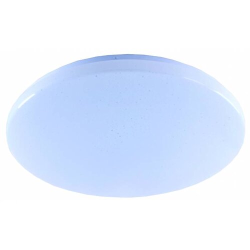 Sparx VERSUS LED PLAFONJERA SPF20217 Cijene