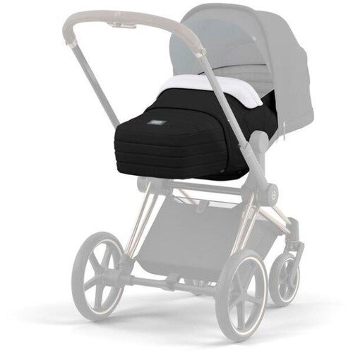 Cybex Košara Lite Cene