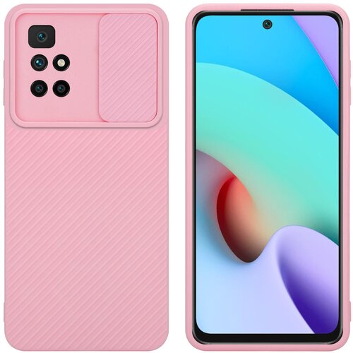 Cadorabo Ohi&scaron;je, združljiv z Xiaomi v Bonbon Pink - Za&scaron;čitni pokrov, narejen iz fleksibilnega silikona TPU in z za&scaron;čito pred kamero, (20595491) Cene