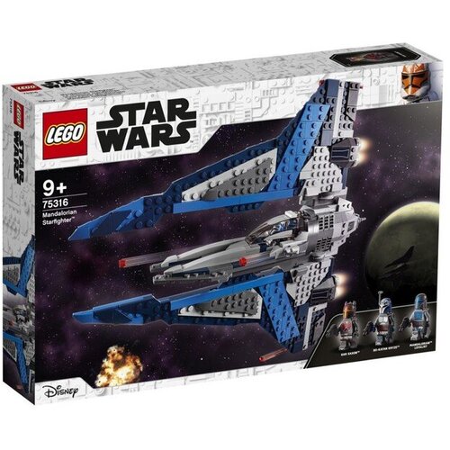 Lego Star Wars™ mandalorski zvezdni lovec 75316 Cene