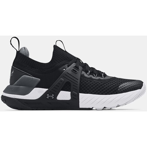 Under Armour Project Rock Sneakers Cene