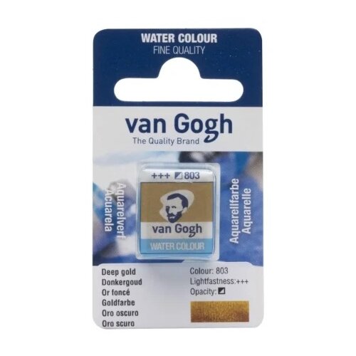 Royal Talens van gogh akvarel boja u panu 13g - odaberite nijansu deep gold ( 687803 ) Cene