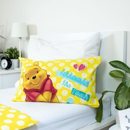 Jerry Fabrics Rumena bombažna otro&amp;scaron;ka posteljnina za otro&amp;scaron;ko posteljico 135x100 cm WTP &amp;quot;Smile&amp;quot; &amp;ndash; Slike