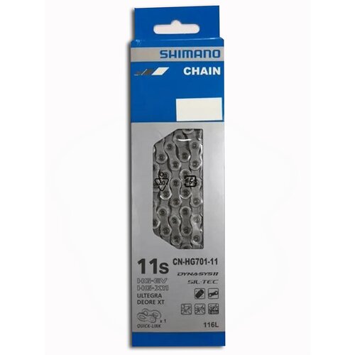  Lanac Shimano Ultegra/Xt Cn-Hg701-11 116L+Quick-Link Za 11.Br. Cijene