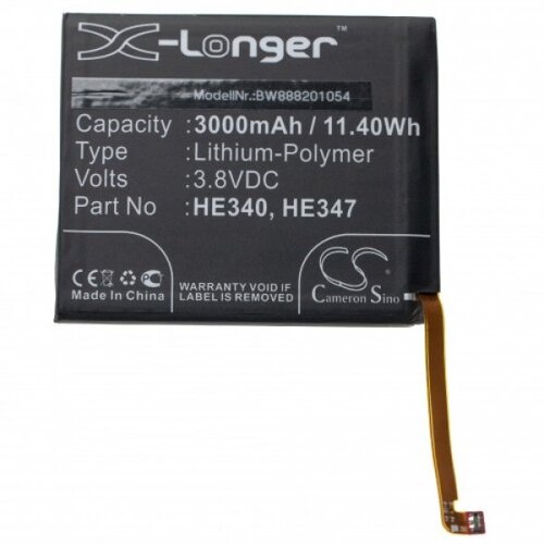 VHBW Baterija za Nokia 7, HE340, 3000 mAh Cijene