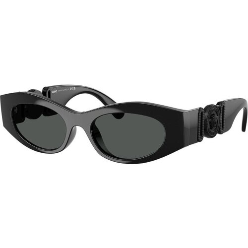 Versace VE4480U 536087 ONE SIZE (51) Črna/Siva Slike