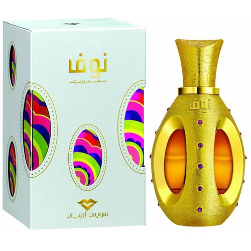 Swiss Arabian Nouf 50ml EDP Ženski parfem Slike