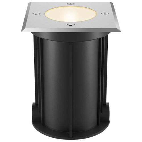 Braytron podna lampa - ugradna 1xGU10 Slike