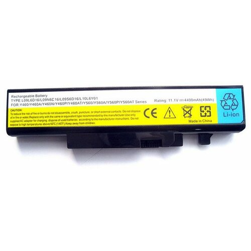 Xrt Europower baterija za lenovo Y460 Y560 B560 4400 mah Slike