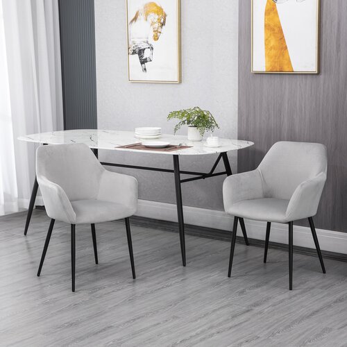 HOMCOM Komplet 2 stolov za dnevno sobo v nordijskem slogu z ukrivljenim naslonom in naslonjali za roke, oblazinjenim sedežem in jeklenimi nogami, 54x57x80 cm, siva, (20745224) Cene
