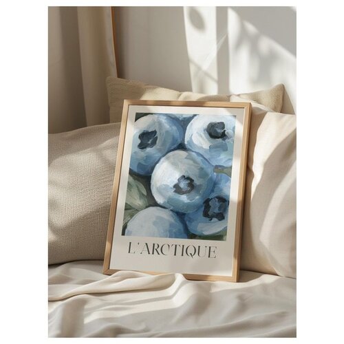 WALLXPERT Dekorativna slika u okviru 50 x 70 cm Cene