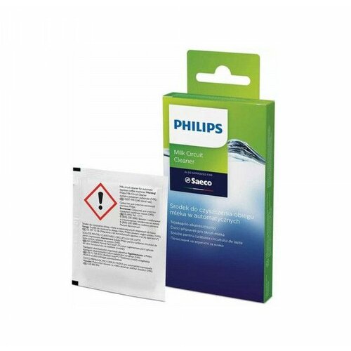 Philips sredstvo za čišćenje sistema za mleko za espresso aparate ca 6705 Slike