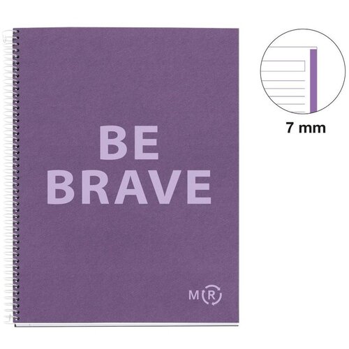 MiquelRius Kolegij blok A4 90g 80L spiralni crte Recycled cardboard be eco amethyst MR46887 Slike