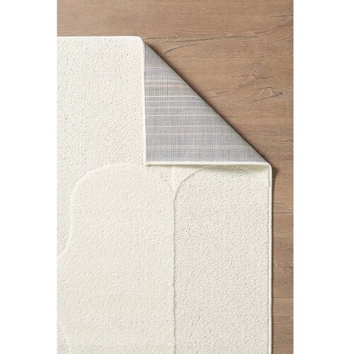 ESTE Kremno bela preproga 160x230 cm Luna &amp;ndash; Slike