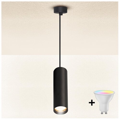 Brilagi led prigu&scaron;iva luster na sajli sele 1xGU10/4,8W/230V crna Cene