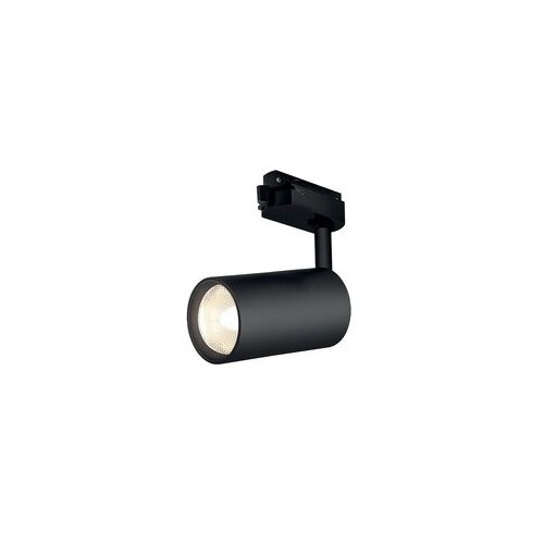 Braytron &scaron;inski reflektor monofazni BH04-10601 Cene