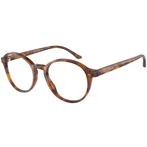 Giorgio Armani AR7004 5988 M (49) Havana/Kristalna Cene