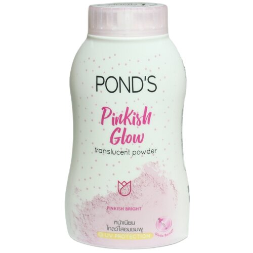 Ponds Pinkish Glow talk puder, 50g Cene