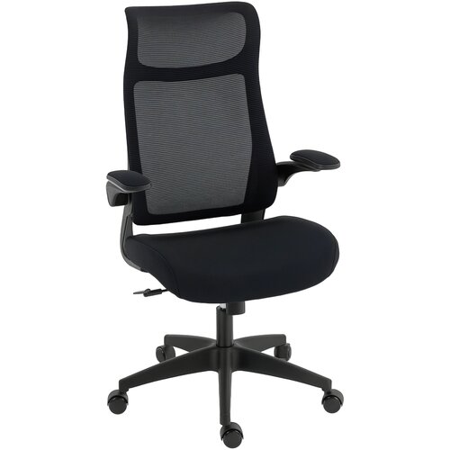 HOMCOM pisarni&scaron;ki stol poliester, umetna masa 65D x 64&Scaron; x 108 118Vcm Črn, (5000242995) Cene