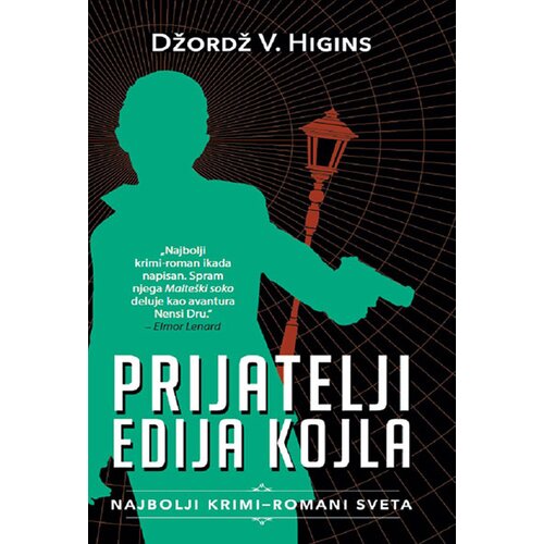 Čarobna knjiga Džordž V. Higins
 - Prijatelji Edija Kojla Slike
