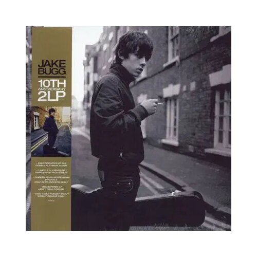  Jake Bugg - Jake Bugg Cene