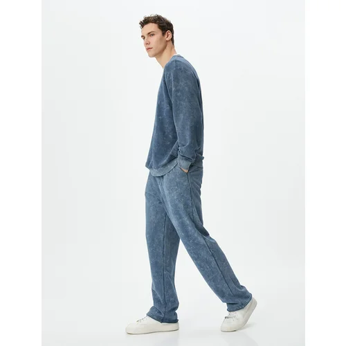 Koton Washed Sweatpants Wide Leg Elastic Waist Pocket