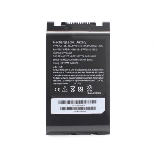 Toshiba baterija za laptop PA3191 10.8V-5200mAh Slike