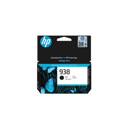 Tinta HP black 938 Slike