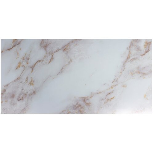 SP TREND Stenske samolepilne panelne plošče v kompletu 6 ks 60x30 cm Calacatta Vagli – Cene