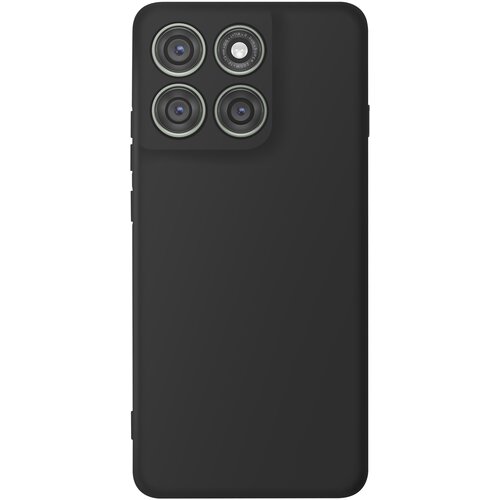 AVIZAR Ovitek za Motorola Edge 60 Pro iz silikona Soft Touch, mehak, nedrseč, Črna, (5000189649) Cene