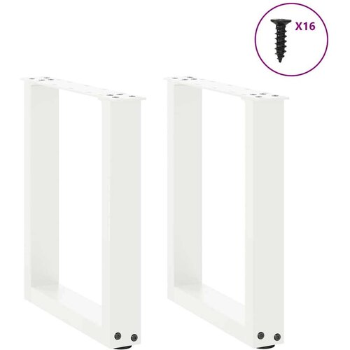  Noge za stolić U-oblika 2 kom bijele 28x(42-43) cm čelik Slike