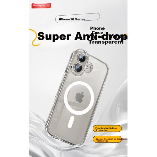  JD Original Maska za mobilni telefon iPhone 16 Plus / iPhone 16 Pro, Providna Cene