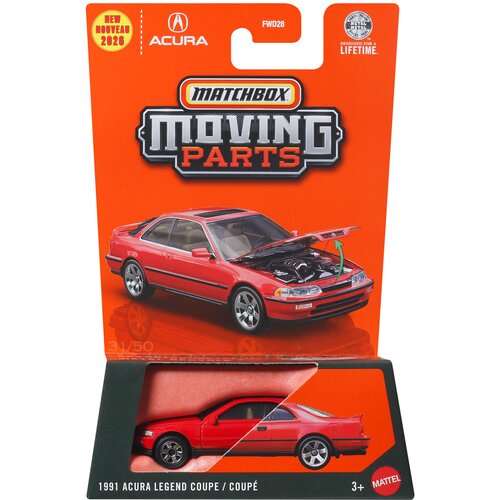 Mattel Matchbox Moving Parts: 1991 Acura Legend Coupe kovinski avtomobilček z odpiranjem 1/64 - Cene
