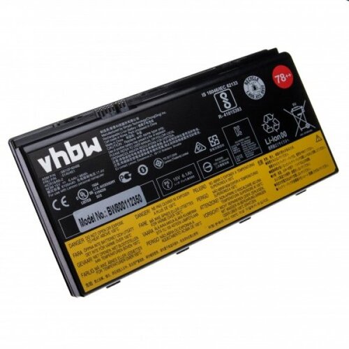  Baterija za Lenovo Thinkpad P70, 6400 mAh Cene