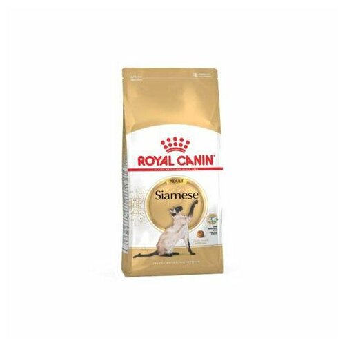 Royal Canin hrana za mačke Siamese 10kg Slike