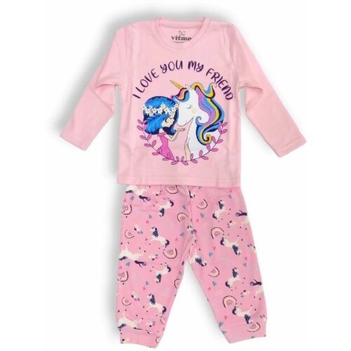 Vrabac Pidžama za bebe VIT331, Roze Cene