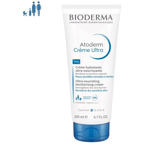 Bioderma Atoderm Creme Ultra 200 mL Slike