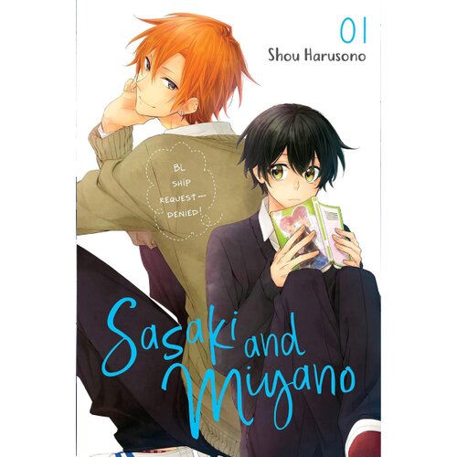 Hachette Shou Harusono - Sasaki and Miyano, Vol. 1 Cene