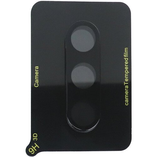 INF Ovitek za lečo iz kaljenega stekla za Samsung Galaxy S24/ S24 Plus/ S24 Ultra Samsung Galaxy S24 Plus, (21325674) Slike