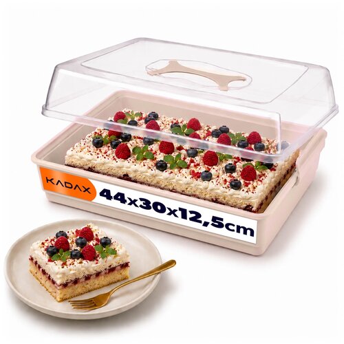 KADAX plastična posoda za torte, pecivo, škatla za torte, pravokotna, velika, (5000354958) Cene