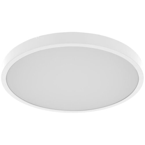  Brilagi - LED plafonsko svetlo za kupatilo ZENNA LED/36W/230V prečnika 42 cm IP44 belo Cene