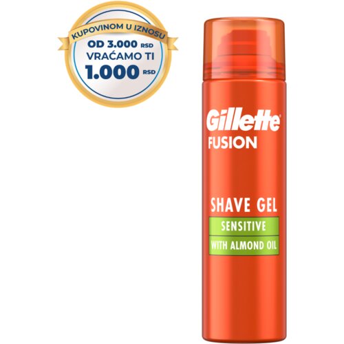 Gillette Fusion 5 gel za brijanje za osetljivu kožu 200ml Slike